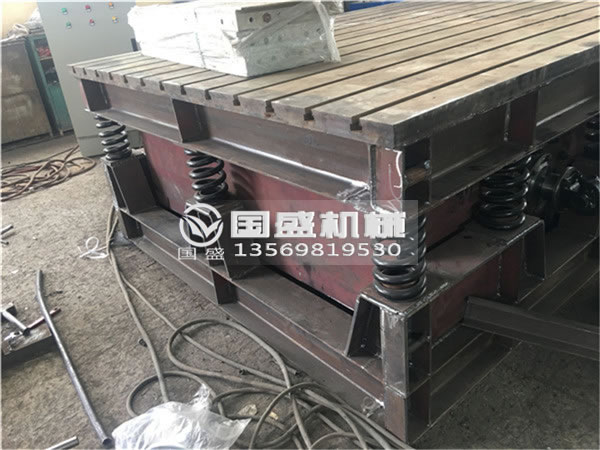 振動平台的振動電機安裝位置