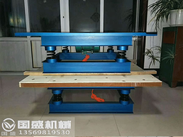 醫用小型振動平台 醫用小型振動平台