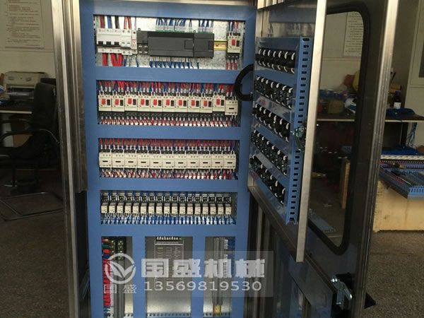 變傾角等厚91免费版下载黄色電氣安裝 變傾角等厚91免费版下载黄色電氣安裝